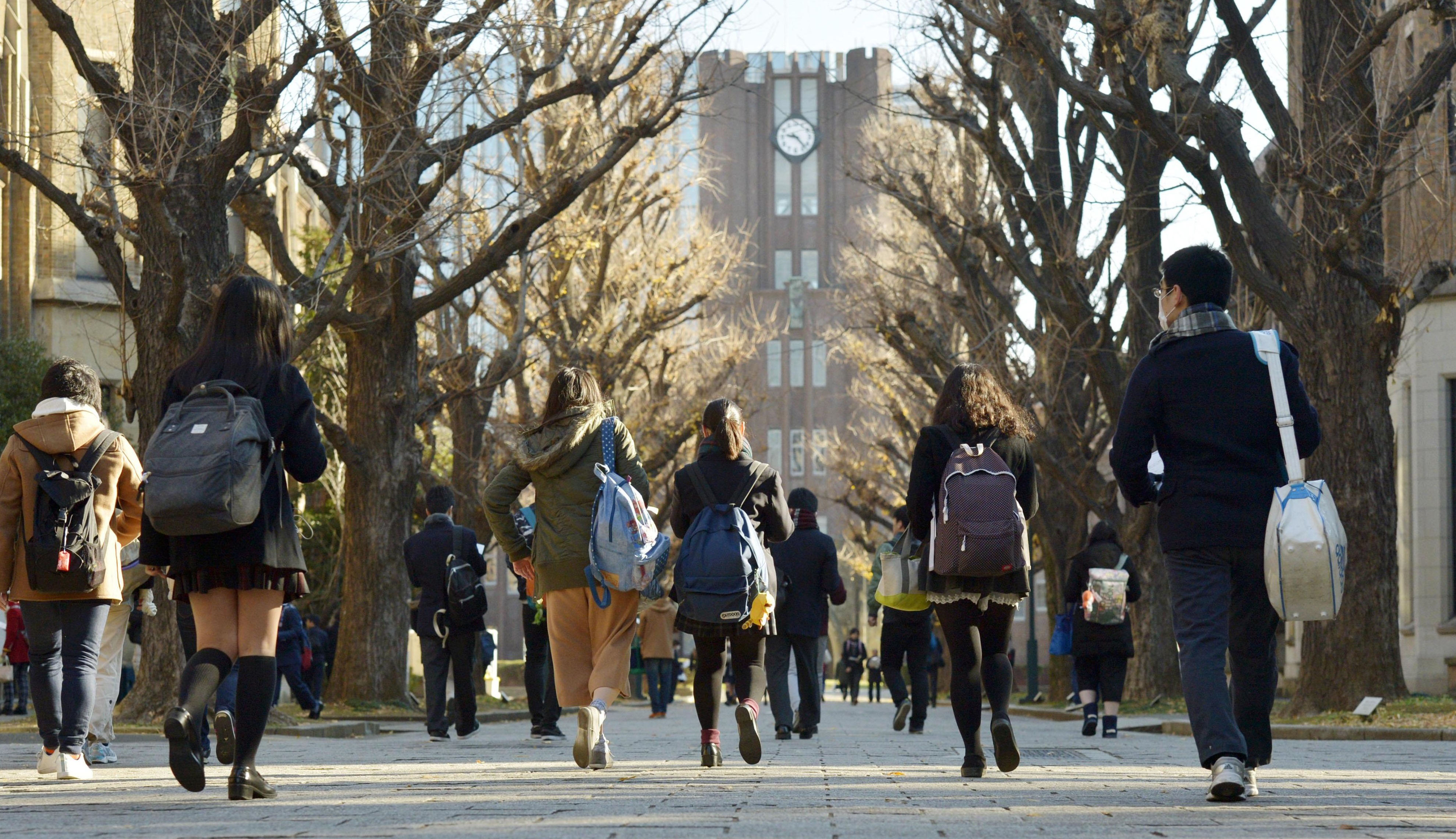 منح الحكومة اليابانية لدراسة الفروع التقنية في اليابان 2018 لطلاب المرحلة الجامعية الأولى