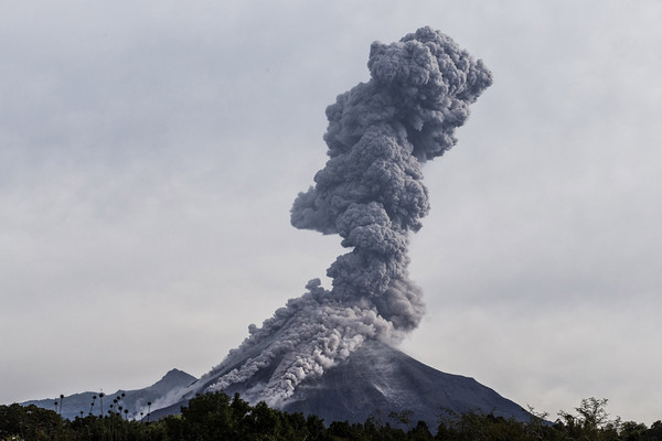 بركان كوليما 2015