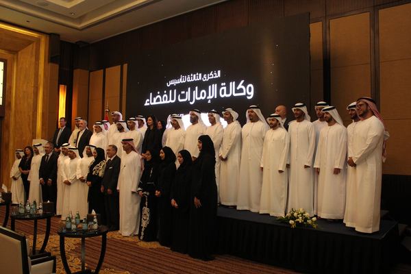 جانب من الحضور في الذكرى الثالثة لانطلاق وكالة الإمارات للفضاء