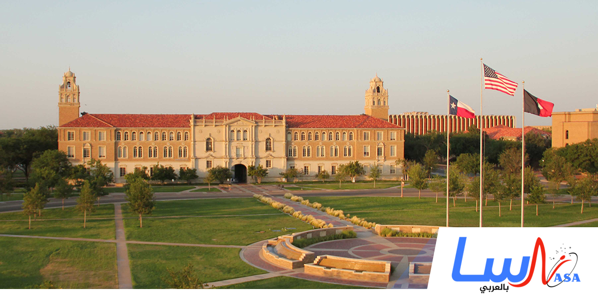 افتتاح جامعة تكساس للتكنولوجيا